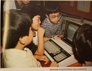 Kinder gemeinsam am Computer